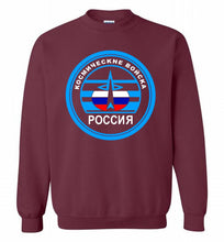 Russia Mocking Up Of Space Force Crewneck Sweatshirt