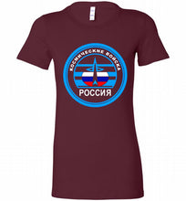 Russia Mocking Up Of Space Force Bella Ladies Tee