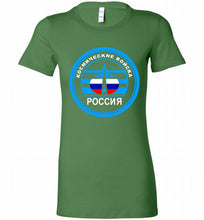 Russia Mocking Up Of Space Force Bella Ladies Tee