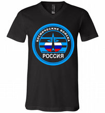 Russia Mocking Up Of Space Force V-Neck Shirt