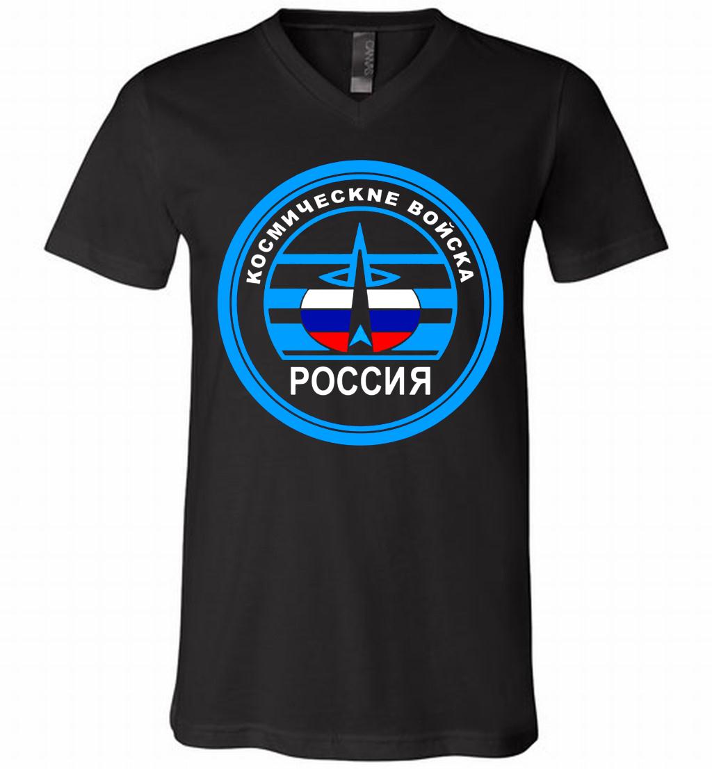 Russia Mocking Up Of Space Force V-Neck Shirt