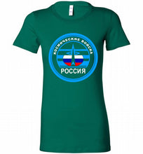 Russia Mocking Up Of Space Force Bella Ladies Tee