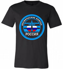 Russia Mocking Up Of Space Force Canvas USA