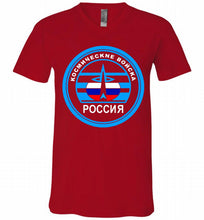 Russia Mocking Up Of Space Force V-Neck Shirt