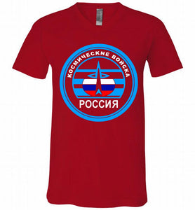 Russia Mocking Up Of Space Force V-Neck Shirt