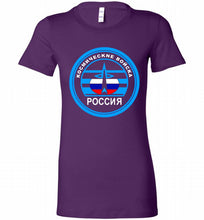 Russia Mocking Up Of Space Force Bella Ladies Tee