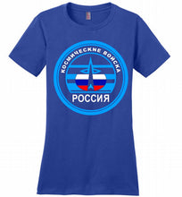 Russia Mocking Up Of Space Force Ladies Perfect