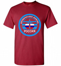 Russia Mocking Up Of Space Force Shirt