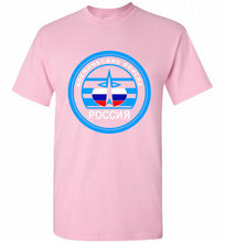 Russia Mocking Up Of Space Force Shirt