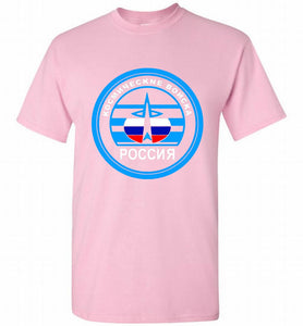 Russia Mocking Up Of Space Force Shirt