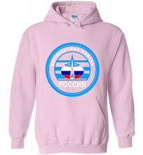 Russia Mocking Up Of Space Force Hoodie