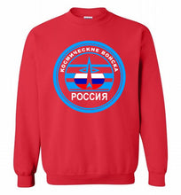 Russia Mocking Up Of Space Force Crewneck Sweatshirt