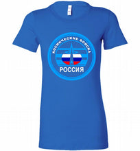 Russia Mocking Up Of Space Force Bella Ladies Tee