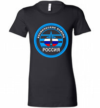 Russia Mocking Up Of Space Force Bella Ladies Tee