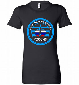 Russia Mocking Up Of Space Force Bella Ladies Tee