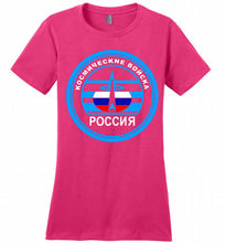 Russia Mocking Up Of Space Force Ladies Perfect