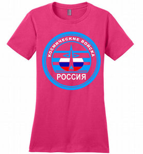 Russia Mocking Up Of Space Force Ladies Perfect