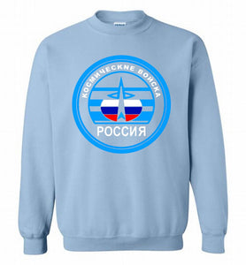 Russia Mocking Up Of Space Force Crewneck Sweatshirt