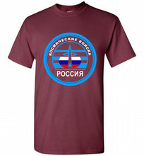 Russia Mocking Up Of Space Force Shirt