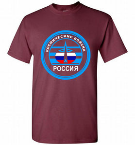 Russia Mocking Up Of Space Force Shirt