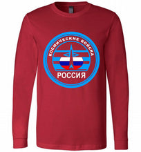 Russia Mocking Up Of Space Force Long Sleeve