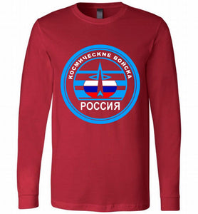 Russia Mocking Up Of Space Force Long Sleeve