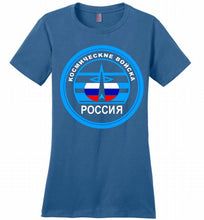 Russia Mocking Up Of Space Force Ladies Perfect