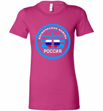 Russia Mocking Up Of Space Force Bella Ladies Tee