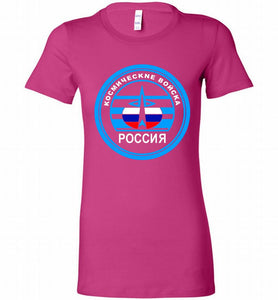 Russia Mocking Up Of Space Force Bella Ladies Tee