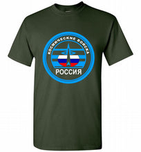 Russia Mocking Up Of Space Force Shirt