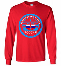 Russia Mocking Up Of Space Force Gildan Long Shirt