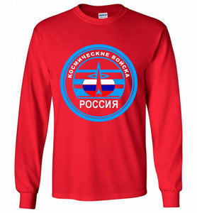 Russia Mocking Up Of Space Force Gildan Long Shirt